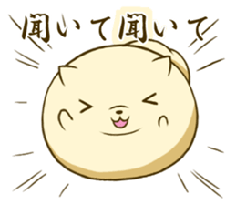 Pomeranian tan which flies sticker #6098607