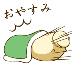 Pomeranian tan which flies sticker #6098612