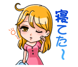 JAPANESE LOVELY HOSTESSES LINE STAMP sticker #6098621
