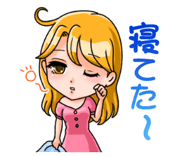 JAPANESE LOVELY HOSTESSES LINE STAMP sticker #6098621