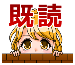 JAPANESE LOVELY HOSTESSES LINE STAMP sticker #6098630