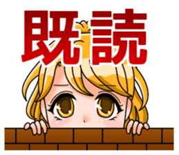 JAPANESE LOVELY HOSTESSES LINE STAMP sticker #6098630