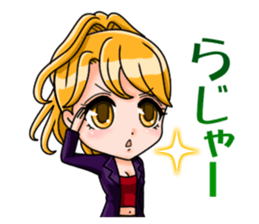 JAPANESE LOVELY HOSTESSES LINE STAMP sticker #6098631