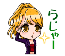 JAPANESE LOVELY HOSTESSES LINE STAMP sticker #6098631