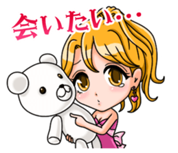 JAPANESE LOVELY HOSTESSES LINE STAMP sticker #6098635
