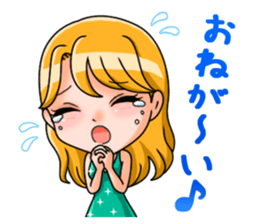 JAPANESE LOVELY HOSTESSES LINE STAMP sticker #6098638