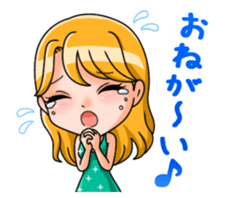 JAPANESE LOVELY HOSTESSES LINE STAMP sticker #6098638