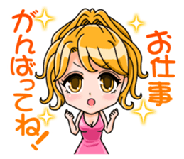JAPANESE LOVELY HOSTESSES LINE STAMP sticker #6098641