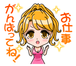 JAPANESE LOVELY HOSTESSES LINE STAMP sticker #6098641