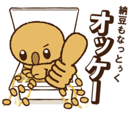 Nattwo san (VoL.2) sticker #6098778