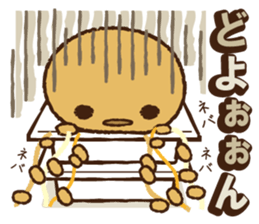 Nattwo san (VoL.2) sticker #6098780