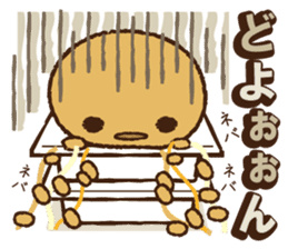 Nattwo san (VoL.2) sticker #6098780