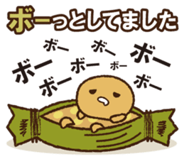 Nattwo san (VoL.2) sticker #6098788