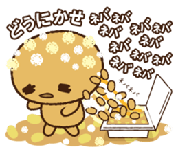 Nattwo san (VoL.2) sticker #6098792