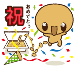 Nattwo san (VoL.2) sticker #6098801
