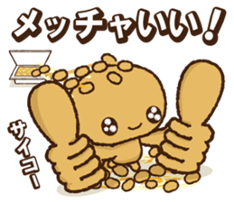 Nattwo san (VoL.2) sticker #6098802