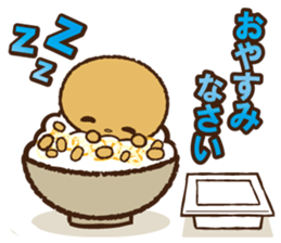 Nattwo san (VoL.2) sticker #6098804