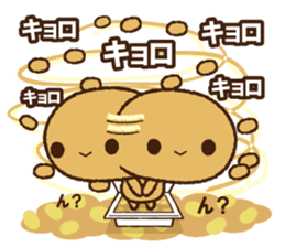 Nattwo san (VoL.2) sticker #6098809