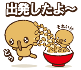 Nattwo san (VoL.2) sticker #6098814