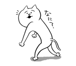 CAT and RABBIT!!! sticker #6098898