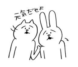 CAT and RABBIT!!! sticker #6098906