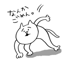 CAT and RABBIT!!! sticker #6098919