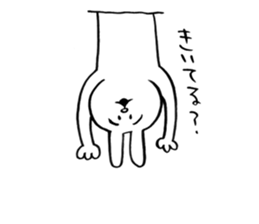 CAT and RABBIT!!! sticker #6098924