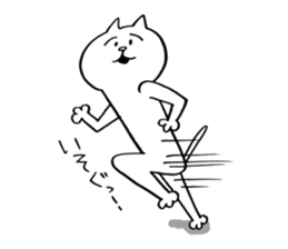 CAT and RABBIT!!! sticker #6098930