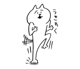 CAT and RABBIT!!! sticker #6098933