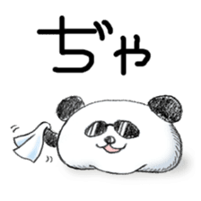 Words of panda pillow sticker #6099016