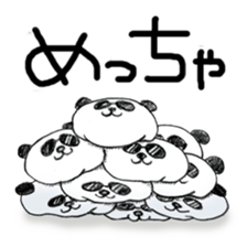 Words of panda pillow sticker #6099017