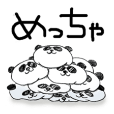 Words of panda pillow sticker #6099017