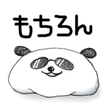 Words of panda pillow sticker #6099020