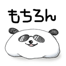 Words of panda pillow sticker #6099020