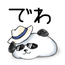 Words of panda pillow sticker #6099021