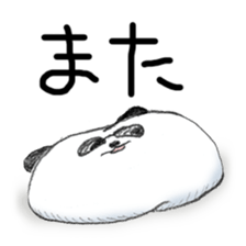 Words of panda pillow sticker #6099022