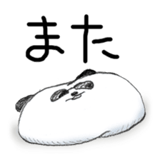 Words of panda pillow sticker #6099022
