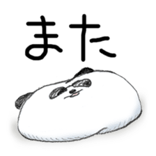 Words of panda pillow sticker #6099022