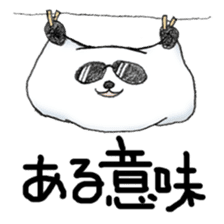 Words of panda pillow sticker #6099023