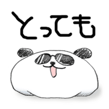 Words of panda pillow sticker #6099024