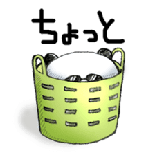 Words of panda pillow sticker #6099025