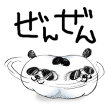 Words of panda pillow sticker #6099026