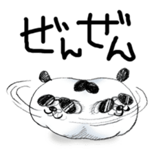 Words of panda pillow sticker #6099026