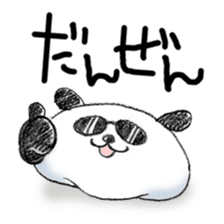 Words of panda pillow sticker #6099027