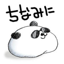 Words of panda pillow sticker #6099029
