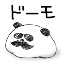 Words of panda pillow sticker #6099030