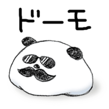 Words of panda pillow sticker #6099030