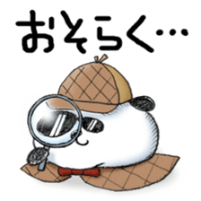 Words of panda pillow sticker #6099031