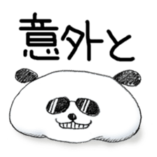 Words of panda pillow sticker #6099032