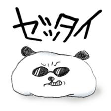 Words of panda pillow sticker #6099033